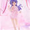 Miniatura: FuRyu BiCute Bunnies Higurashi No Naku Koro Ni Furude Hanyu