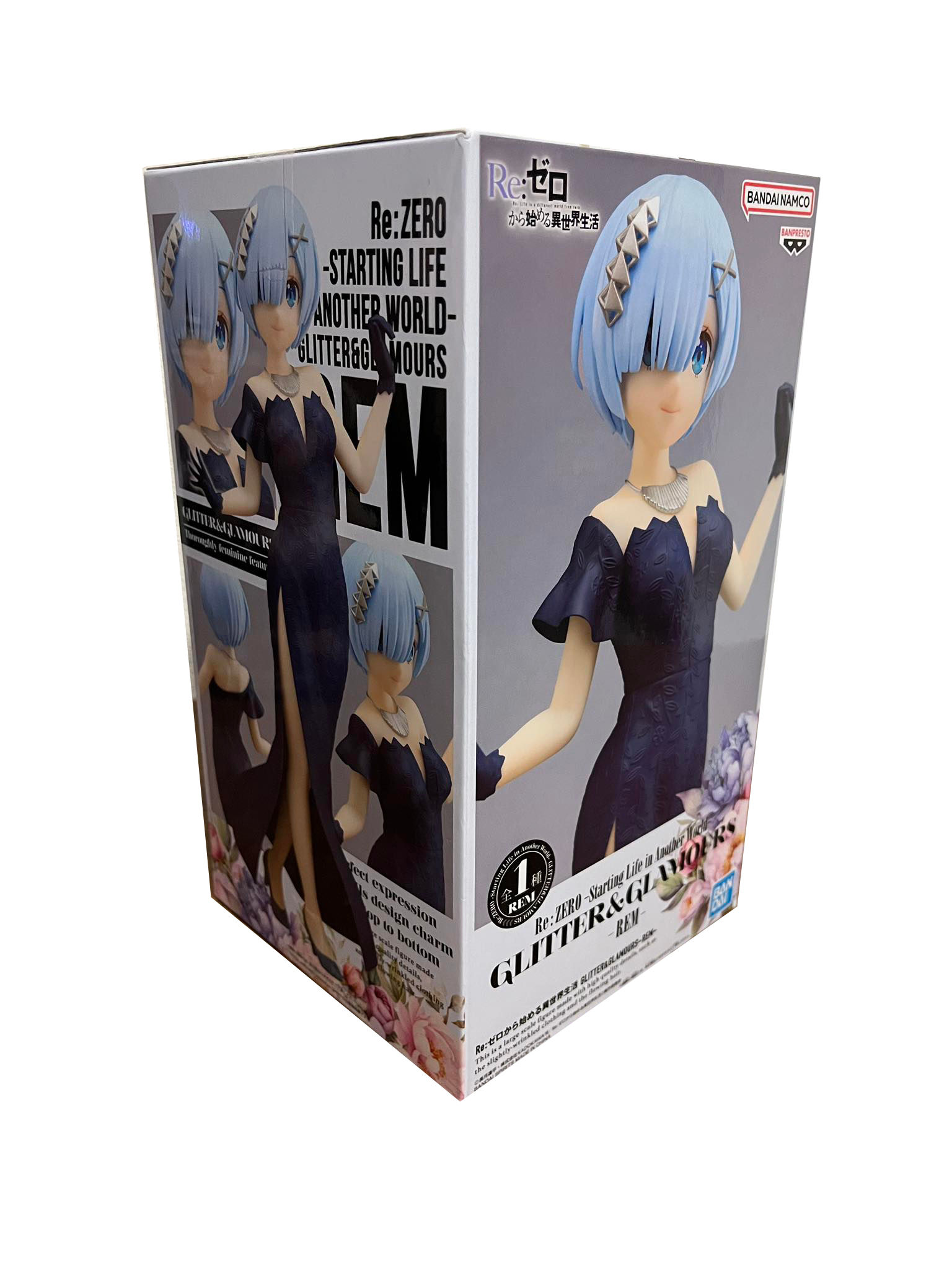 Banpresto Glitter & Glamours Re:Zero Rem