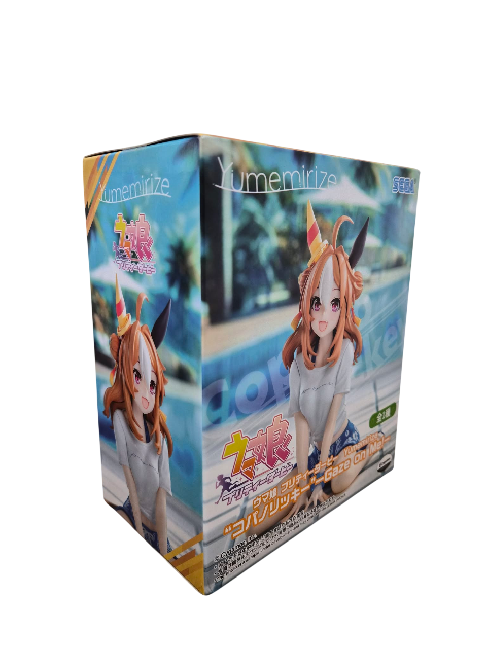 Sega Yumemirize Uma Musume Pretty Derby Copano Rickey