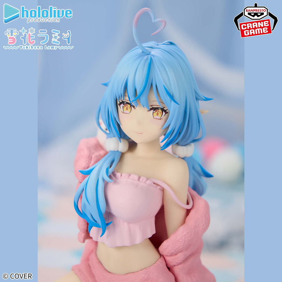 Miniatura: Banpresto Relax Time Hololive IF Yukihana Lamy