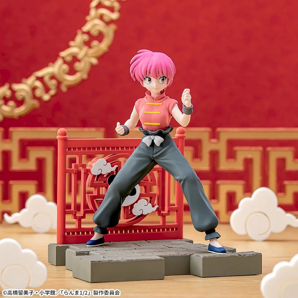 Miniatura: Sega Luminasta Ranma 1/2 Ranma Saotome Mujer