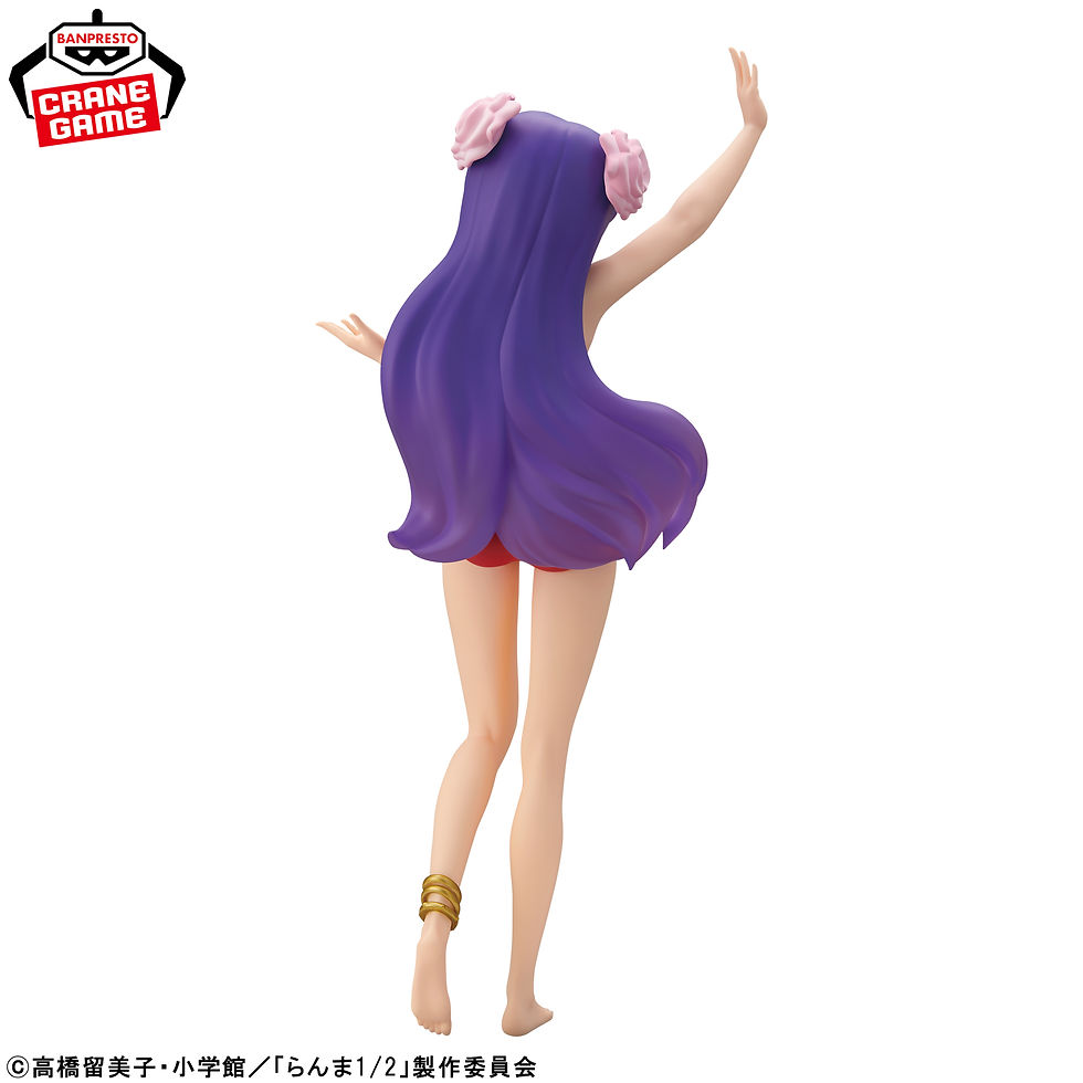 Miniatura: Banpresto Glitter & Glamours Ranma 1/2 Shampoo III