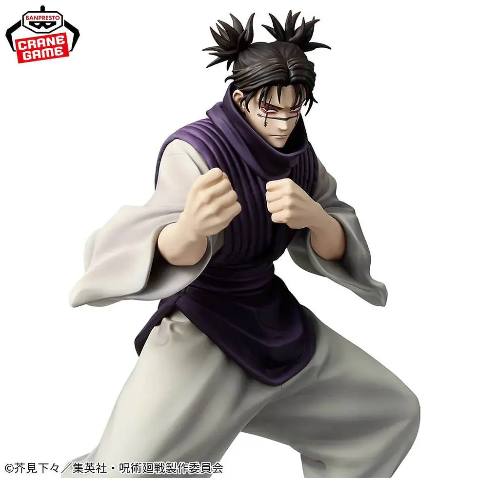 Miniatura: Banpresto Maximatic Jujutsu Kaisen Choso (Ver. A)