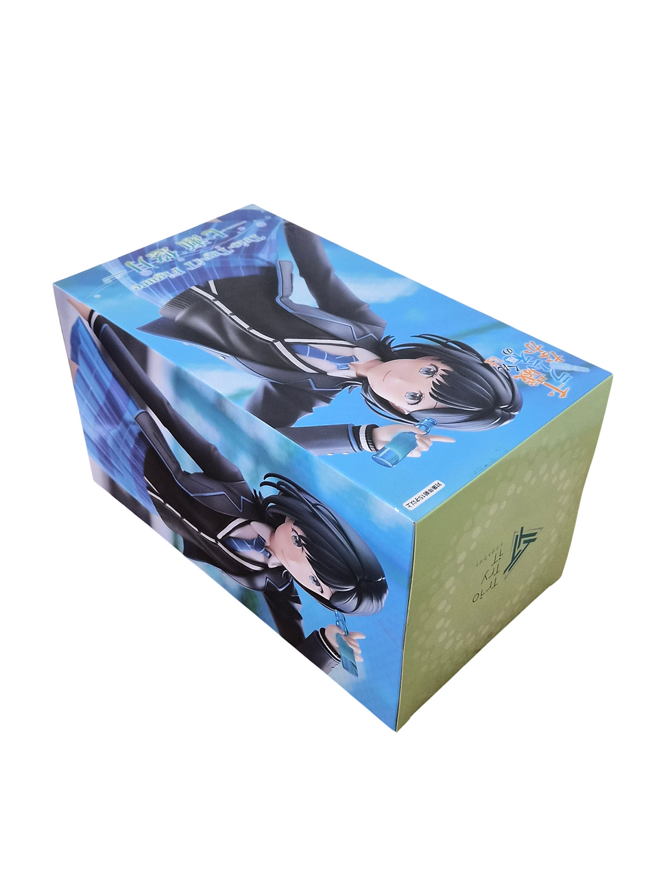 Miniatura: FuRyu Trio-Try-iT Chitose Is in the Ramune Bottle Yuzuki Nanase