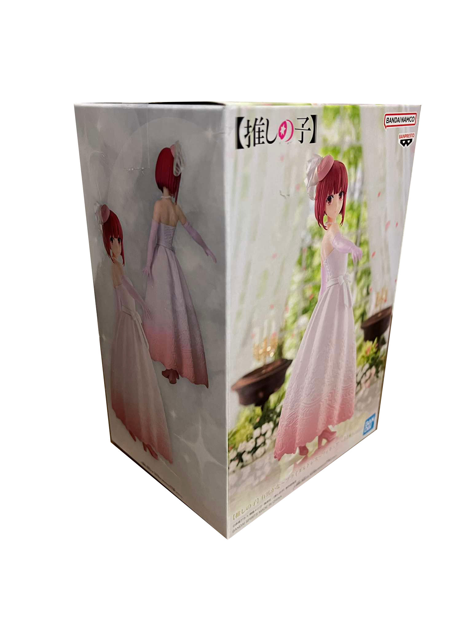 Banpresto Oshi no Ko Kana Arima (Bridal Dress)