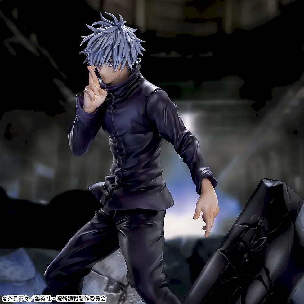 Miniatura: Sega Figurizm Jujutsu Kaisen Shibuya Incident Gojo Satoru Infinite Space