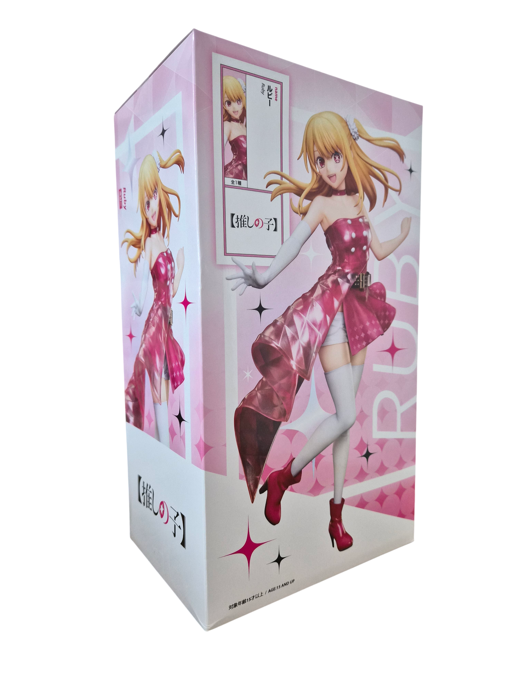 Elcoco Oshi No Ko Ruby Hoshino