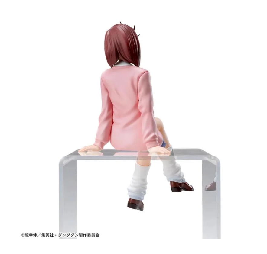 Miniatura: Sega Premium Chokonose Dandadan Momo Ayase Vol.1