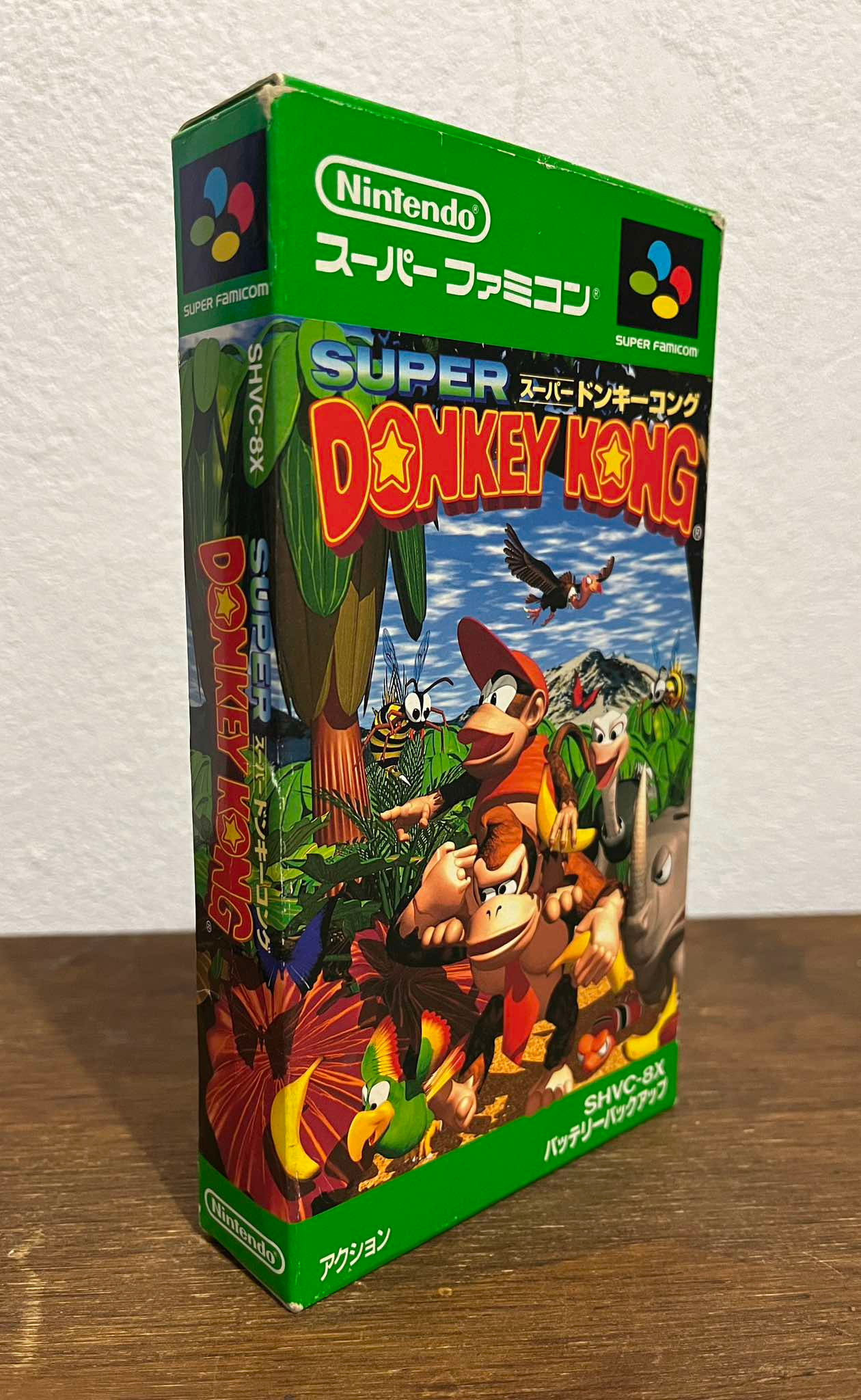 Super Donkey Kong