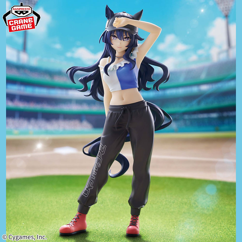Thumbnail: Banpresto Uma Musume BoC'z we\n Verxina Queen V