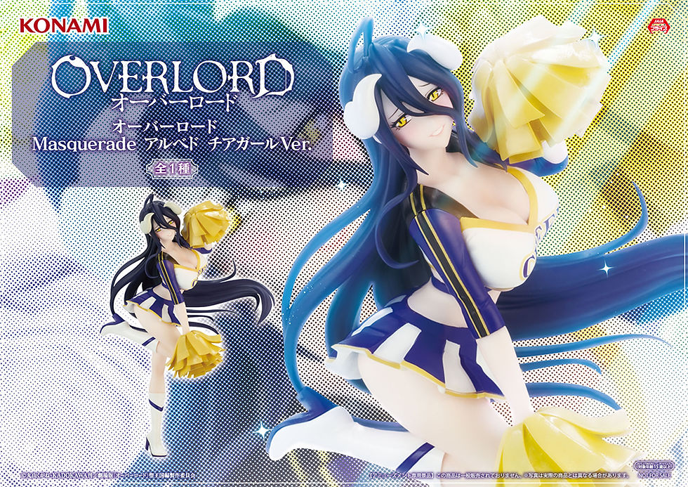 Miniatura: Konami Overlord Masquerade Albedo Cheerleader Ver.