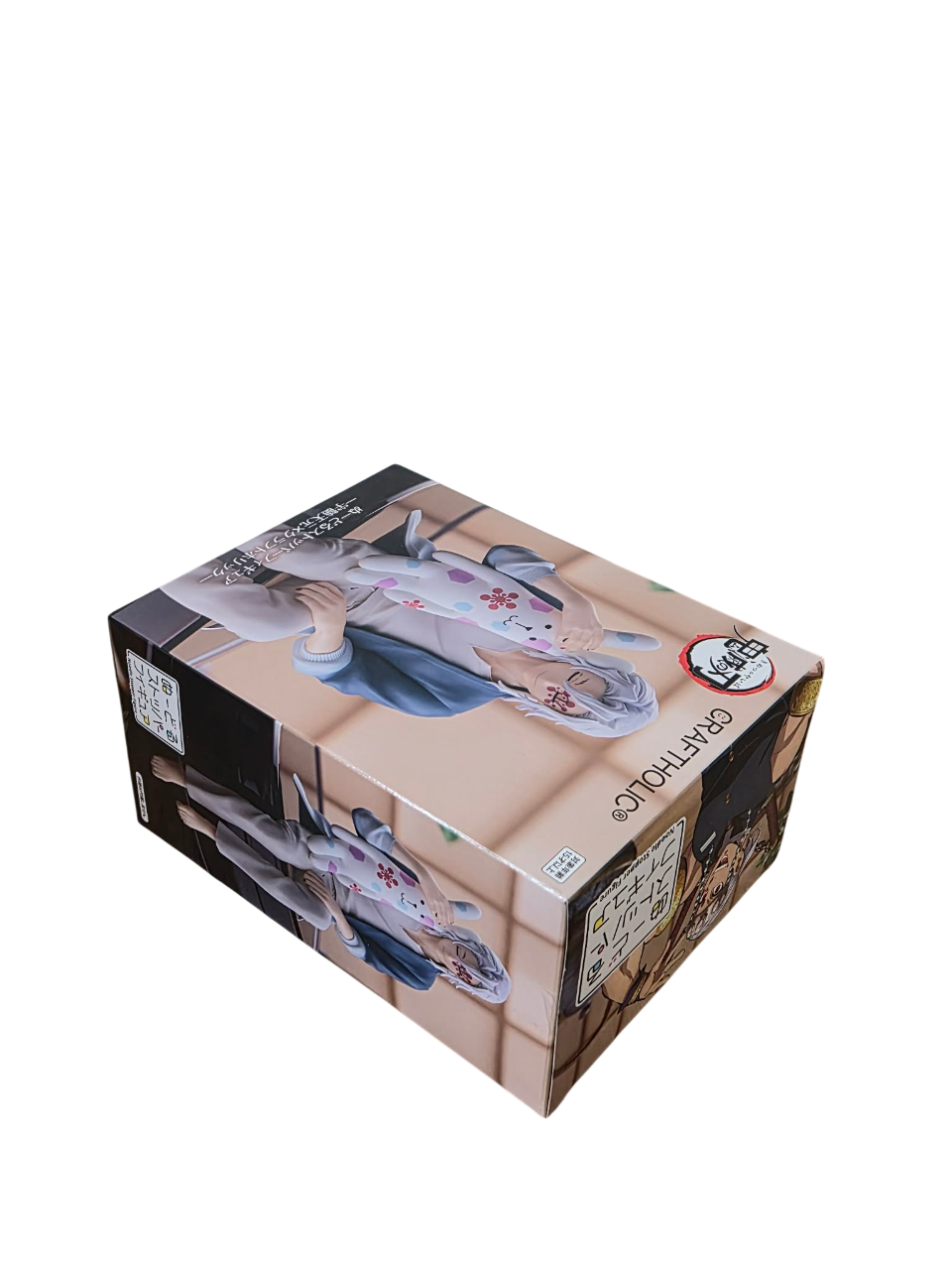 Miniatura: FuRyu Noodle Stopper Demon Slayer Tengen Uzui