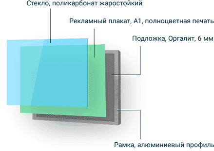 л2.png