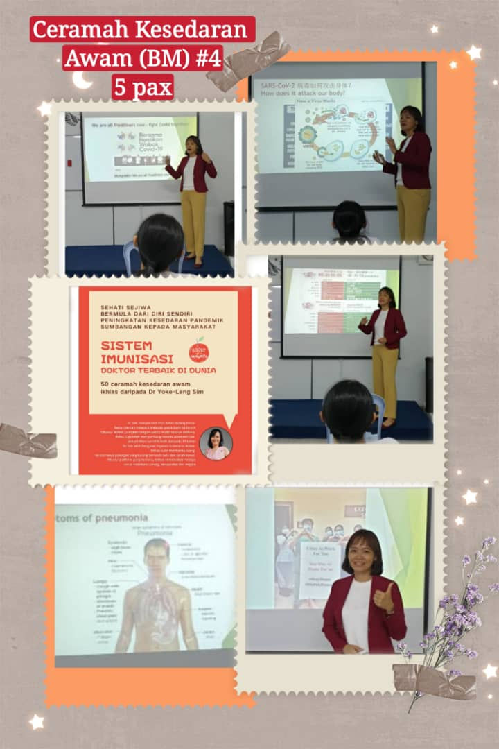 Public lecture 5