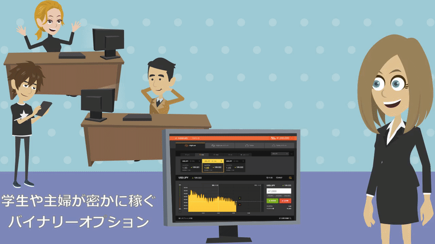 Untitled-480p-210505 (1).gif