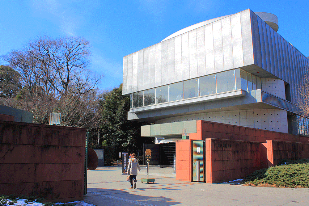 Tokyo_University_of_the_Arts_2012.gif