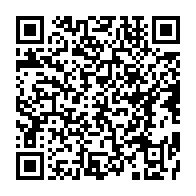 QR code to donate to Sembrando Raices Scholarship Fund