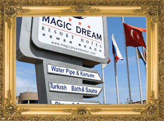 Magic Dream Resort (Kemer)