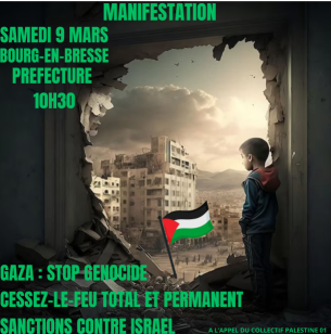 gaza9mars