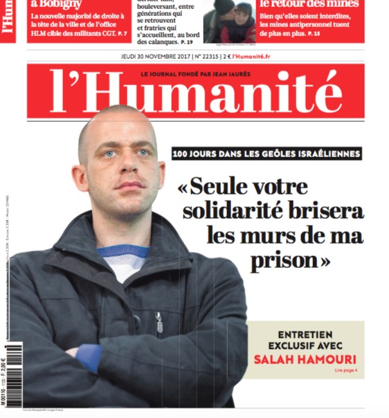 une_salah_hamouri