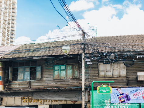 ศรีจันทร์ - The Good Old Days Are NOW. (ตอนที่ 2)