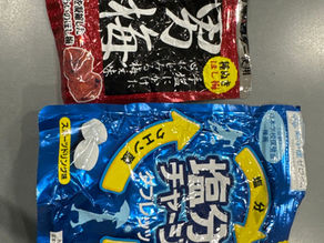 【熱中症対策🥵】