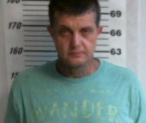 Picayune Police make narcotic arrest on Highway 11