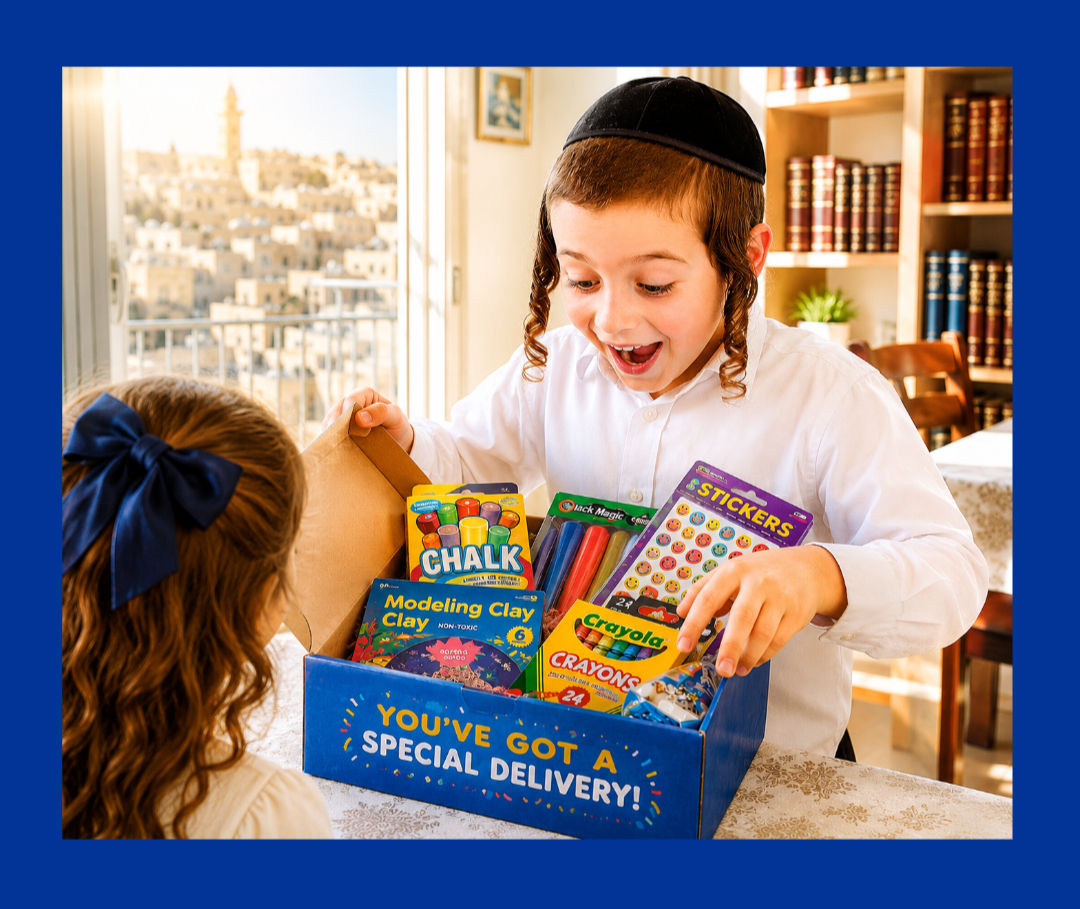 ACTIVITY BOX!
