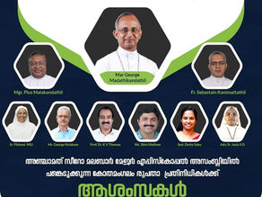 അഞ്ചാമത് സീറോ മലബാർ മേജർ എപ്പിസ്കോപ്പൽ അസംബ്ലിയിൽ പങ്കെടുക്കുന്ന കോതമംഗലം രൂപത പ്രതിനിധികൾക്ക് ആശംസകൾ