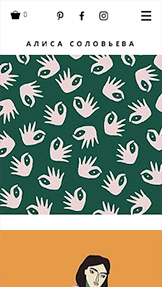 Дизайн website templates – Иллюстратор