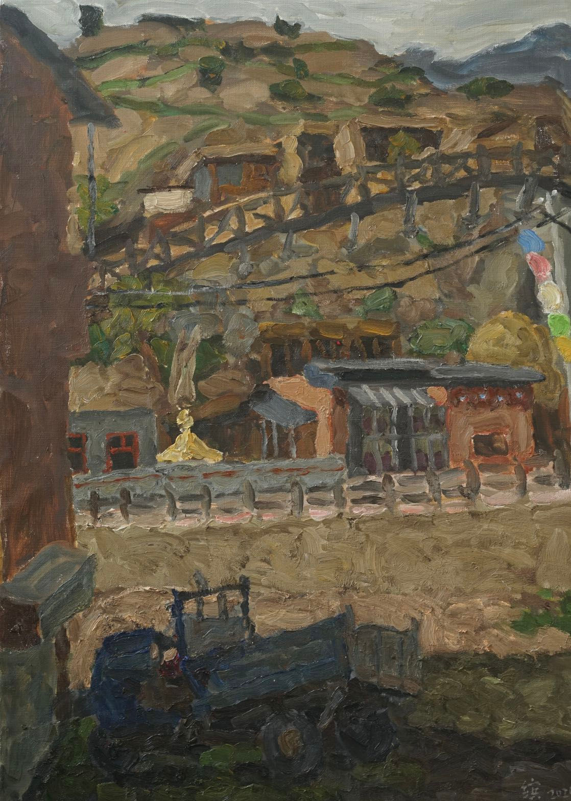 Mist Over Miao Villages 2025