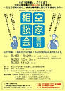 R8表.jpg