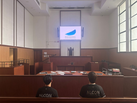香港港青協會 粉嶺香港領袖學院顯示系統升級由 LEDWALL 取代 LCD 拼接屏幕