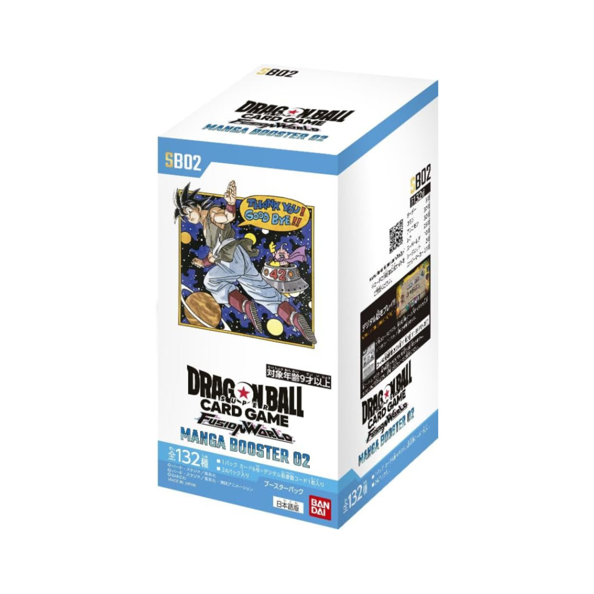 Dragon Ball Super Card Game Fusion World – Manga Booster SB-02 Display 24 Buste