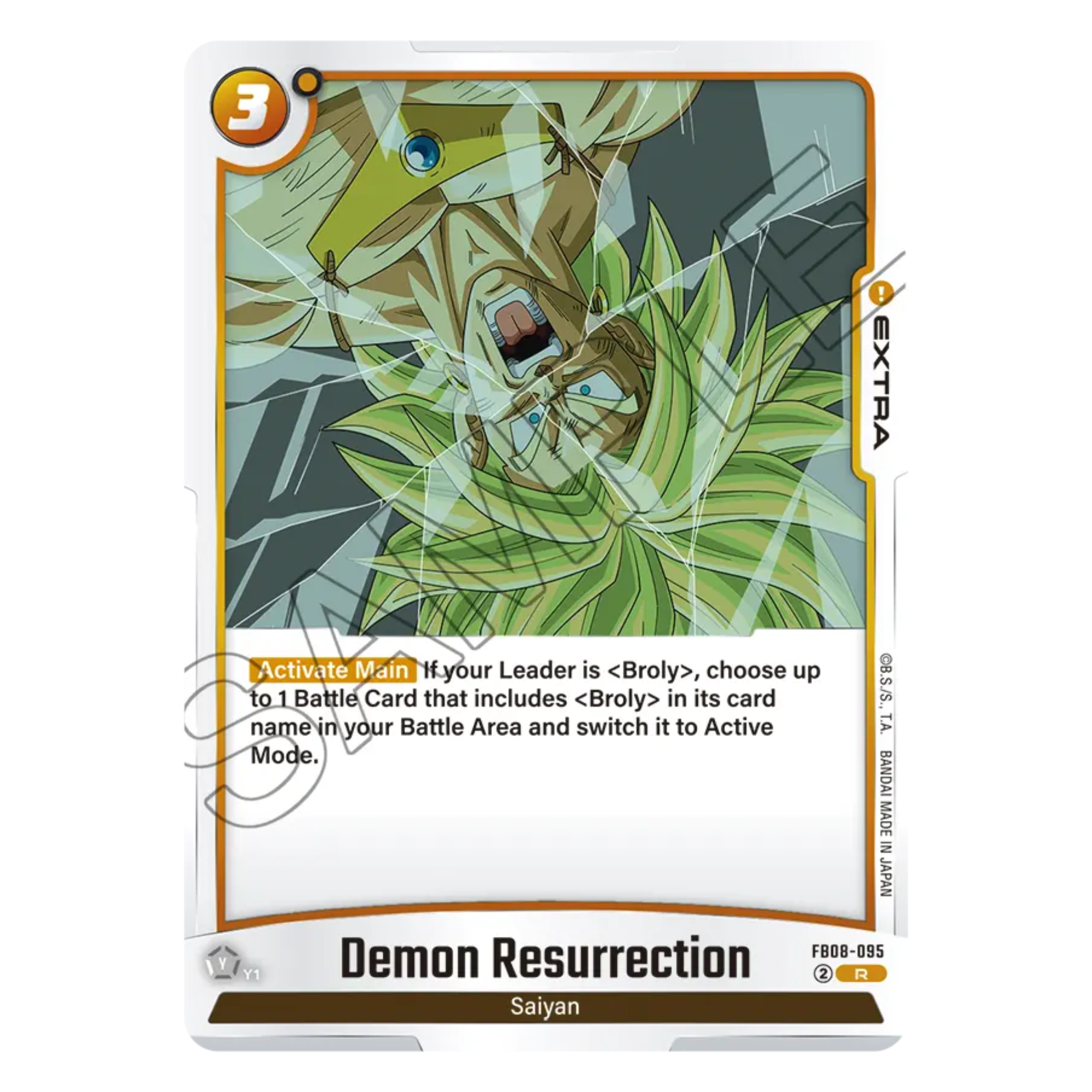 Demon Resurrection - Rara - Dragon Ball - Fusion World - FB08 - EN