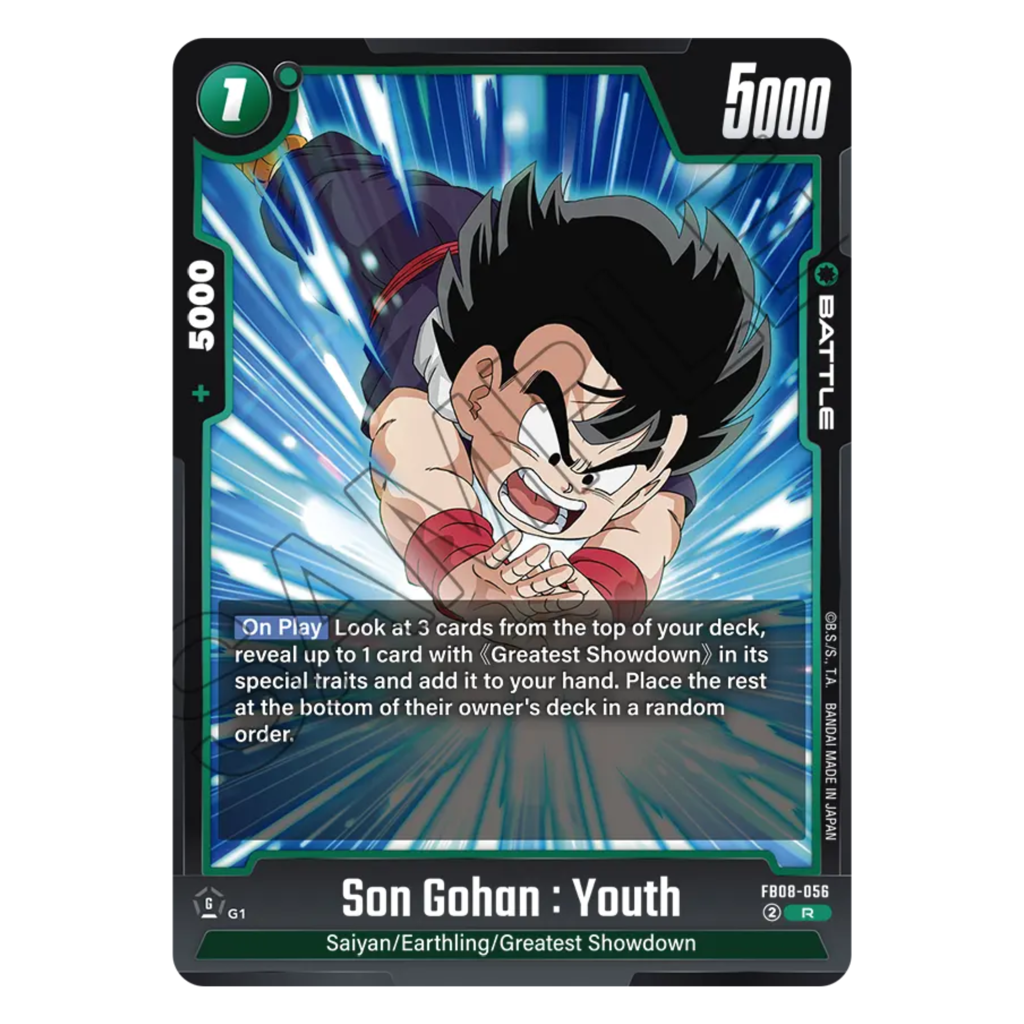 Son Goku : Youth - Rara - Dragon Ball - Fusion World - FB08 - EN