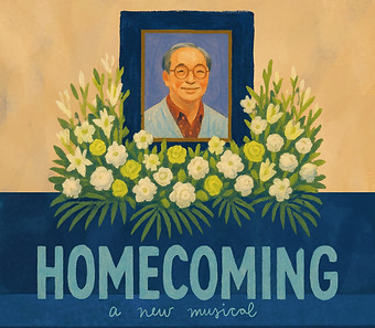 Homecoming poster copy.jpg