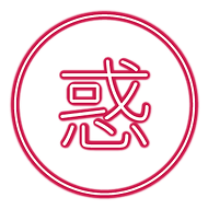 Wix_Icom_300px_1.5人.png