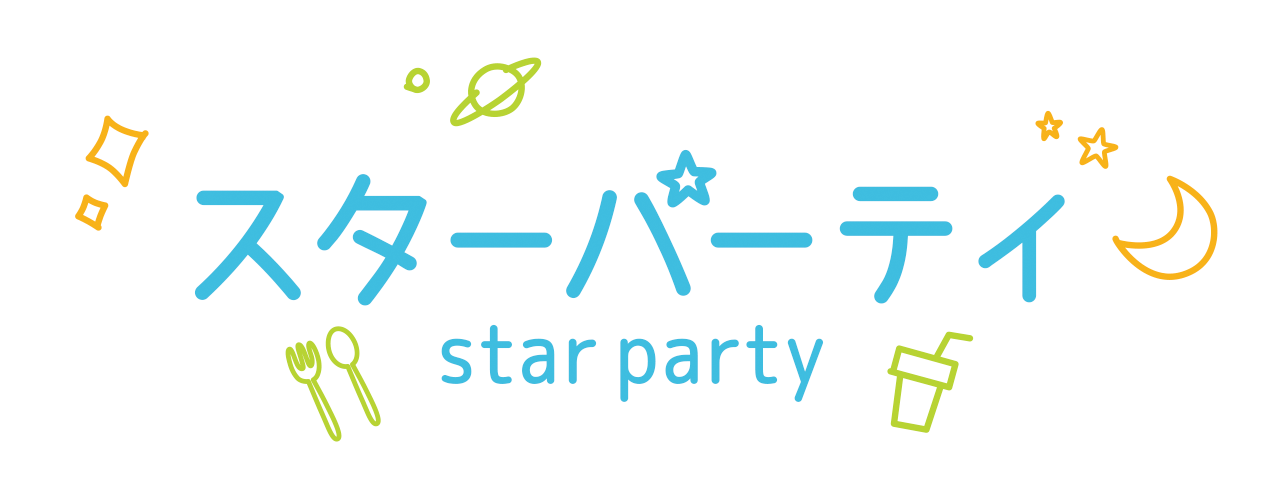 ビクセンと「スターパーティ＆ナイトフットゴルフ」開催！