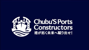 Site_chubu.jpg
