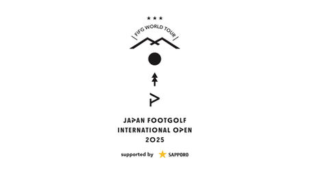 サッポロビール株式会社、フットゴルフメジャー大会の冠スポンサーに決定！