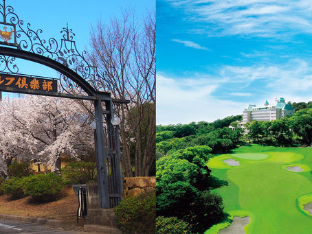 新規公認コースのお知らせ