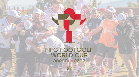 FIFGフットゴルフW杯日本2020公式サイトオープン！