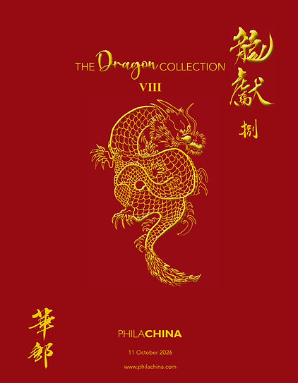 TDC8-cover.jpg