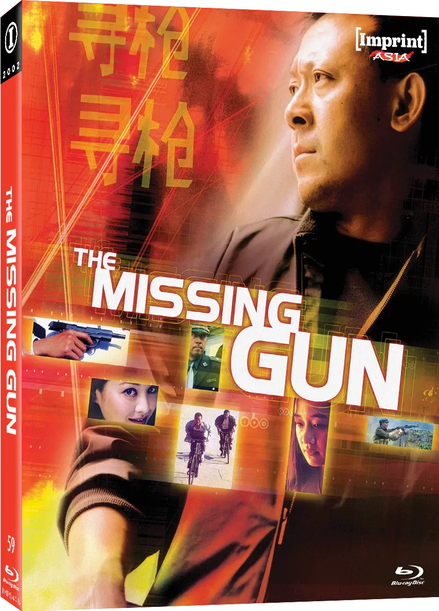 Thumbnail: Front cover of The Missing Gun (2002) Limited Edition [Blu-ray] | peakbooks.shop