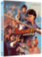 3D art of The Tournament [Blu-ray] | peakbooks.shop
