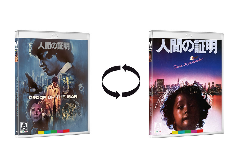 Thumbnail: 3D art of Proof of the Man (Limited Edition) [Blu-ray] | peakbooks.shop