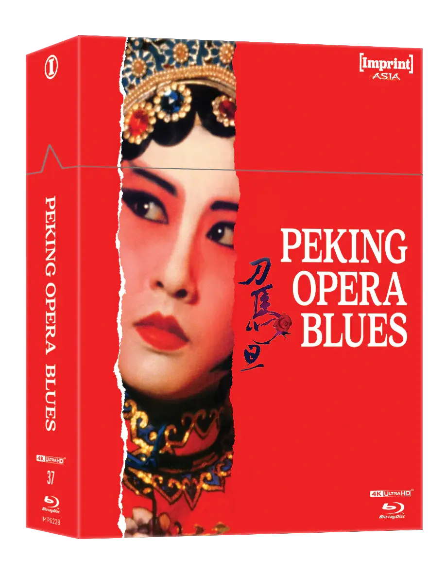 Front cover of Peking Opera Blues (1986) Limited Edition Hardbox [4K Ultra HD + Blu-ray] | peakbooks.shop