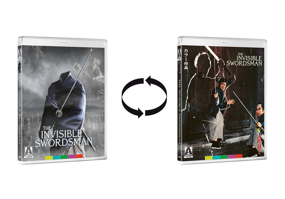 Thumbnail: 3D art of The Invisible Swordsman (Limited Edition) [Blu-ray] | peakbooks.shop