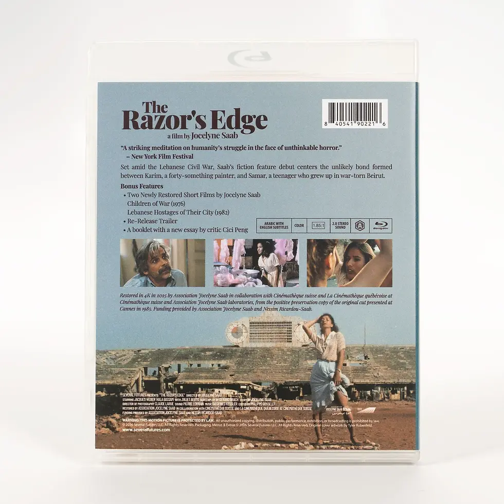 Thumbnail: Back case of The Razor's Edge [Blu-ray] | peakbooks.shop